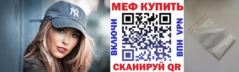 Купить наркотик аптеки Сальск ОМГ ОМГ вход  Мефедрон  ГАШ  Канабис  Alpha-PVP 
