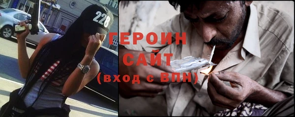 скорость Россошь