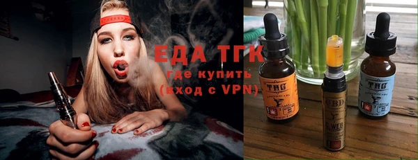 скорость Россошь