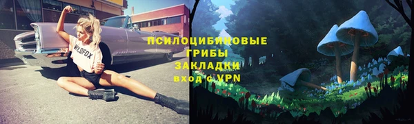 скорость Россошь