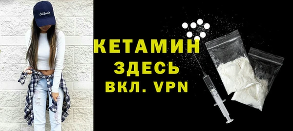 скорость Россошь