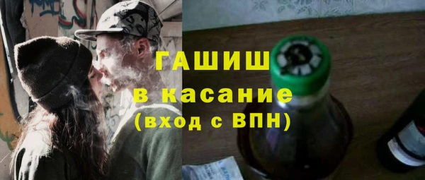 гашиш Ростов