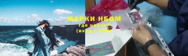 скорость Россошь