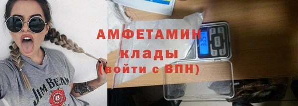 гашиш Ростов