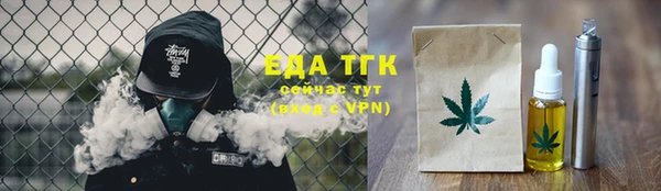 гашиш Ростов