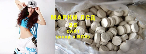 гашиш Ростов