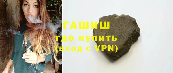 гашиш Ростов
