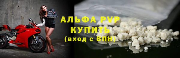 гашиш Ростов