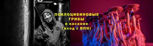 скорость Россошь