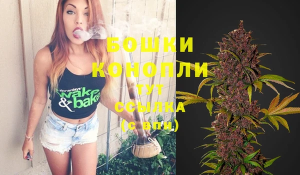 скорость Россошь