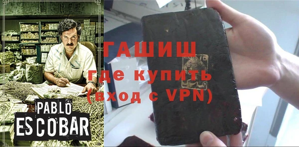 скорость Россошь