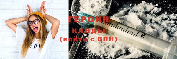гашиш Ростов