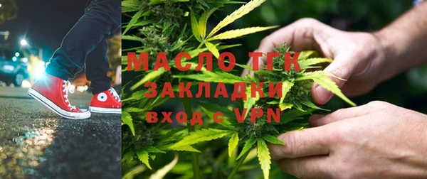 гашиш Ростов