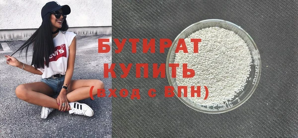 скорость Россошь