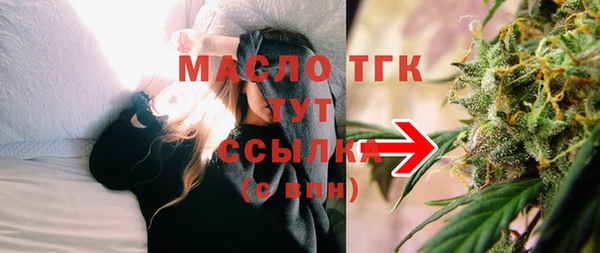 героин Приозерск