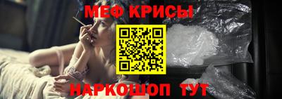 каннабис Коммунар