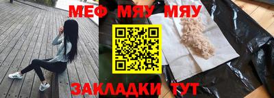 каннабис Коммунар