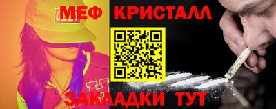 скорость mdpv Кунгур