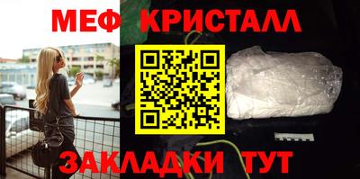МДПВ Кумертау