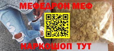 mdma Комсомольск-на-Амуре