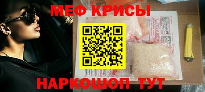 mdma Комсомольск-на-Амуре