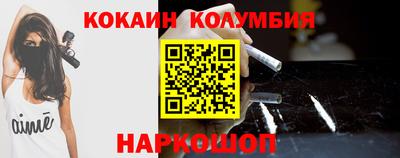 mdma Комсомольск-на-Амуре