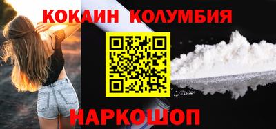 каннабис Коммунар