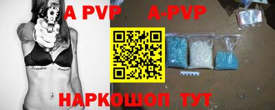 хмурый Конаково
