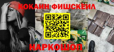 хмурый Конаково
