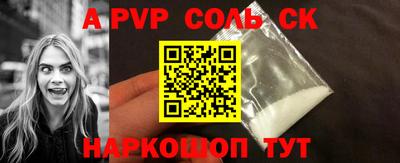 каннабис Коммунар