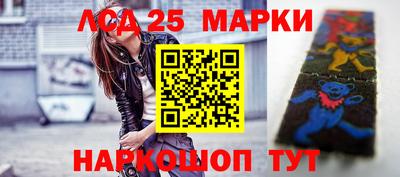 mdma Комсомольск-на-Амуре