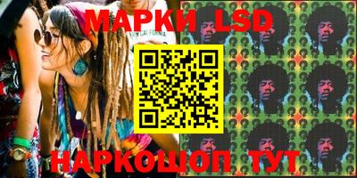 mdma Комсомольск-на-Амуре