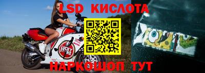 хмурый Конаково