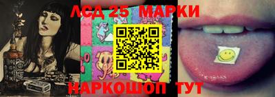 каннабис Коммунар