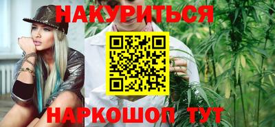 хмурый Конаково