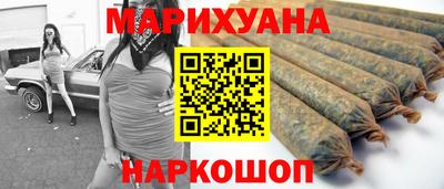 mdma Комсомольск-на-Амуре