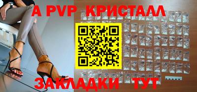 mdma Комсомольск-на-Амуре