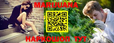 каннабис Коммунар