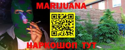 mdma Комсомольск-на-Амуре