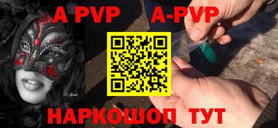 хмурый Конаково