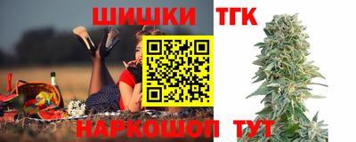 каннабис Коммунар