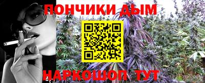 соль ск Кулебаки