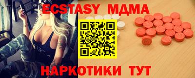 хмурый Конаково