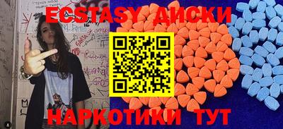 хмурый Конаково