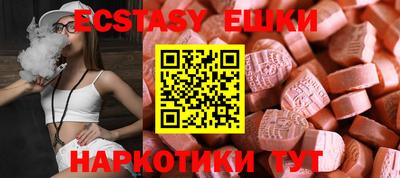 хмурый Конаково