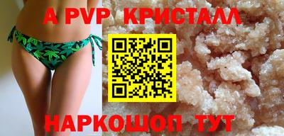 хмурый Конаково