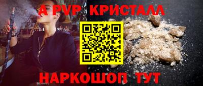 хмурый Конаково