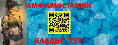 хмурый Конаково
