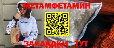 хмурый Конаково
