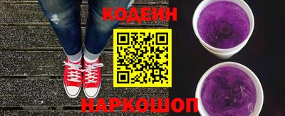 каннабис Коммунар